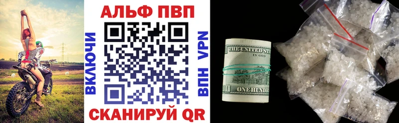 Купить наркотик Междуреченск ГАШ Псилоцибиновые грибы Меф COCAIN
