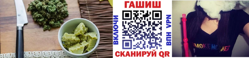 Cannafood конопля  купить наркоту  Междуреченск 