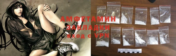 2c-b Алзамай