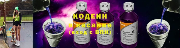 2c-b Алзамай
