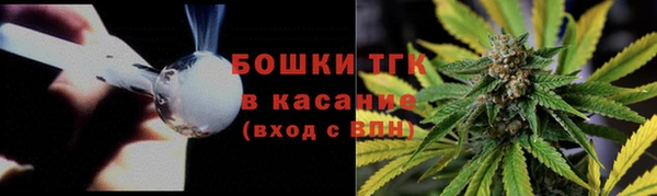 героин Алексеевка