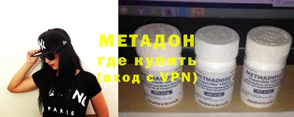 соль ск Аркадак