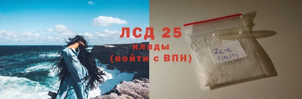 синтетический гашиш Ростов