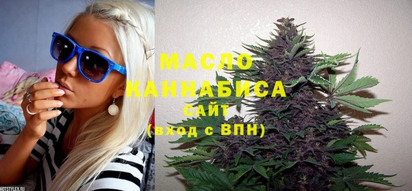 гашиш Арсеньев