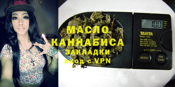 гашиш Арсеньев