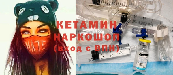 2c-b Алзамай