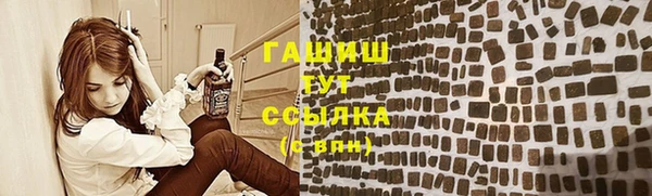 2c-b Алзамай