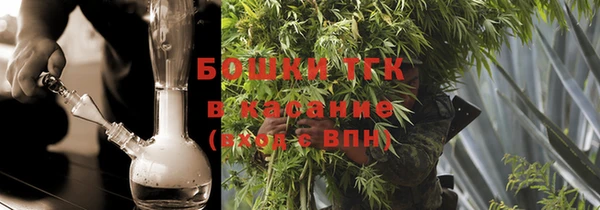 2c-b Алзамай